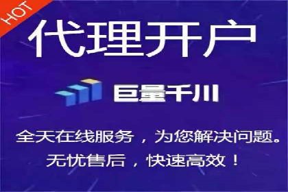 SEM专员案例：广告投放策略调整