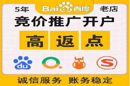 行业领先的信息流广告代运营公司——成功故事集锦